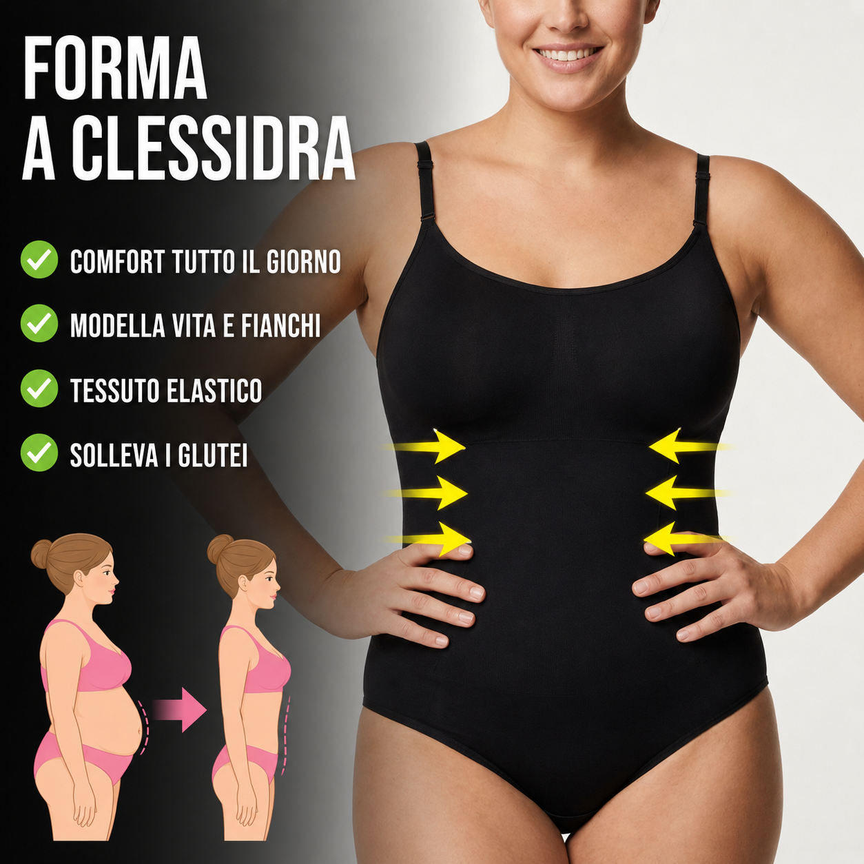 Ayori Body Modellante